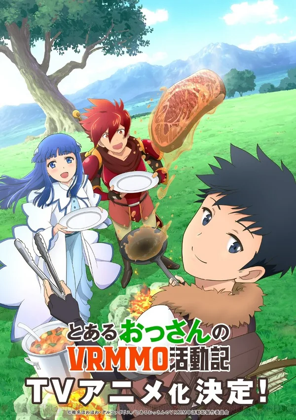 Xem Nhật ký hoạt động của một ông chú nọ trong thế giới VRMMO Online - Cùng Xem Cùng Chill | Phim Hay C