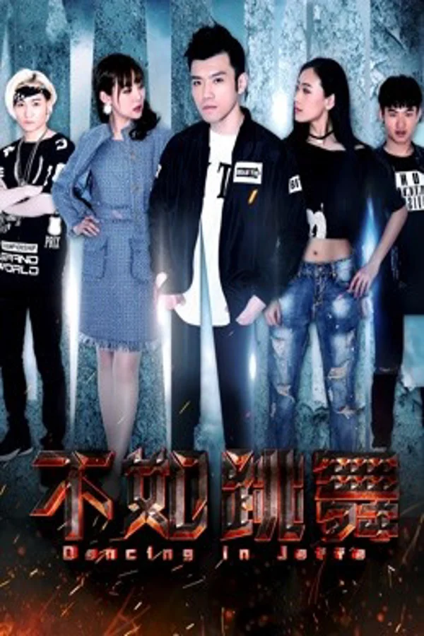 Xem Nhảy múa ở Jaffa Online - Cùng Xem Cùng Chill | Phim Hay C