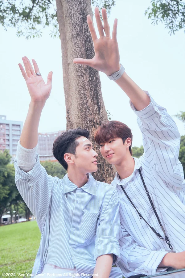 Xem Nhìn Thấy Tình Yêu Online - Cùng Xem Cùng Chill | Phim Hay C