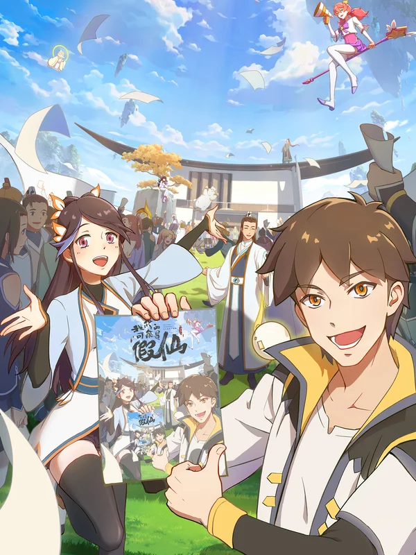 Xem Nhờ Bạn Đó! Hệ Thống Chiến Thần Online - Cùng Xem Cùng Chill | Phim Hay C