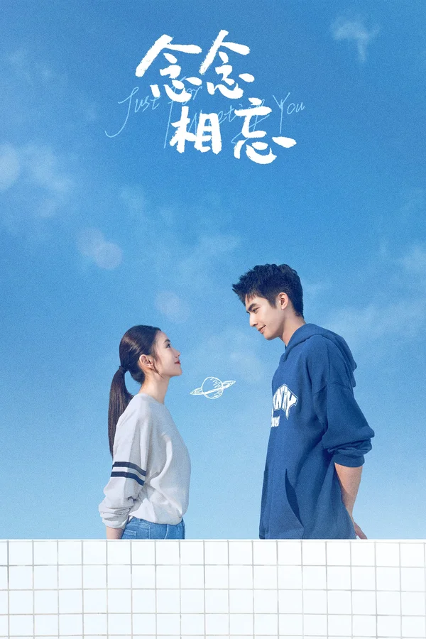 Xem Niệm Niệm Tương Vong Online - Cùng Xem Cùng Chill | Phim Hay C