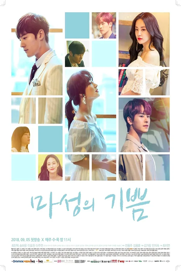 Xem Niềm Vui Hiểm Ác Online - Cùng Xem Cùng Chill | Phim Hay C