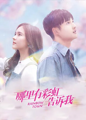 Xem Nói Anh Biết Nơi Đâu Có Cầu Vồng Online - Cùng Xem Cùng Chill | Phim Hay C