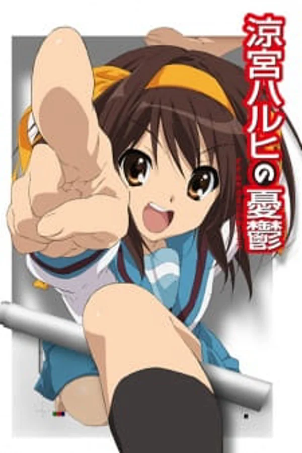 Xem Nỗi buồn của Suzumiya Haruhi (2009) Online - Cùng Xem Cùng Chill | Phim Hay C