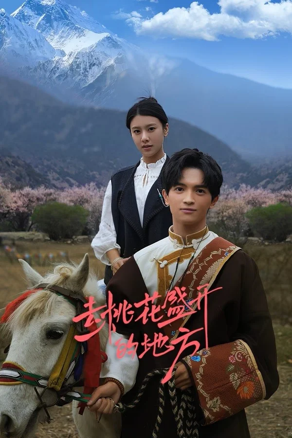 Xem Nơi Hoa Đào Nở Rộ Online - Cùng Xem Cùng Chill | Phim Hay C