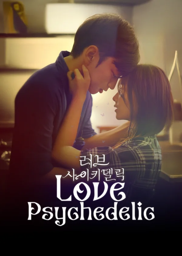 Xem Nỗi Niềm Cấm Kị: Bản Giao Hưởng Định Mệnh (Phim Ngắn) Online - Cùng Xem Cùng Chill | Phim Hay C