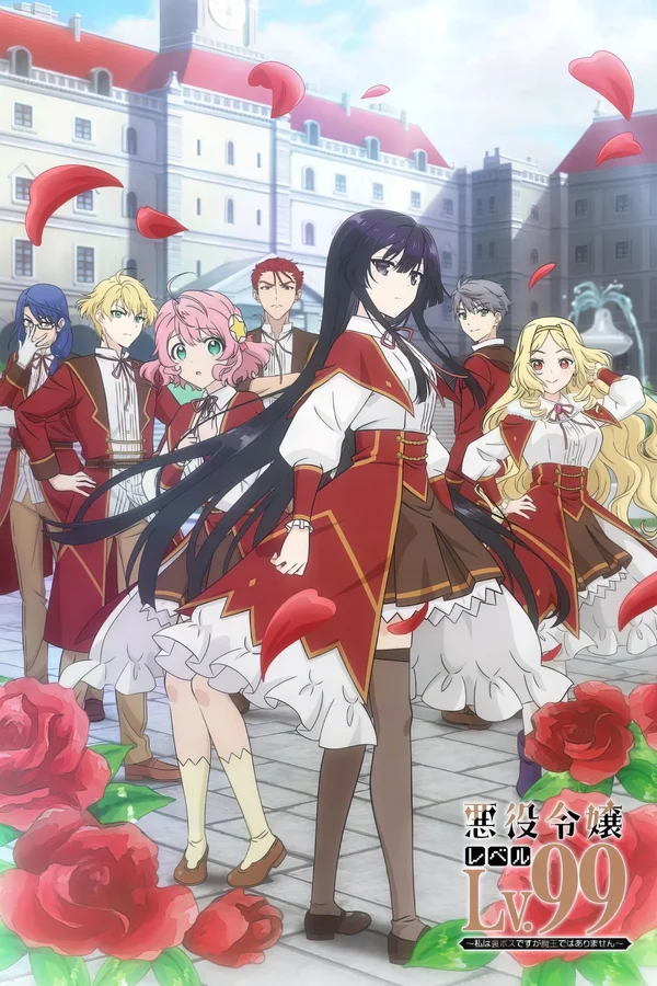 Xem Nữ Phụ Phản Diện Cấp 99: Tôi là trùm cuối nhưng không phải Ma Vương Online - Cùng Xem Cùng Chill | Phim Hay C