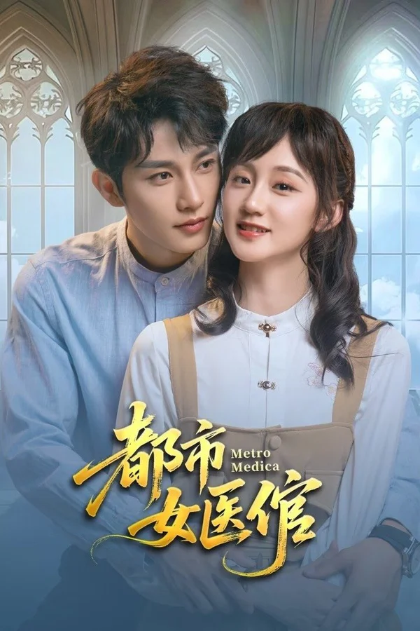 Xem Nữ Thần Y Chốn Đô Thị Online - Cùng Xem Cùng Chill | Phim Hay C