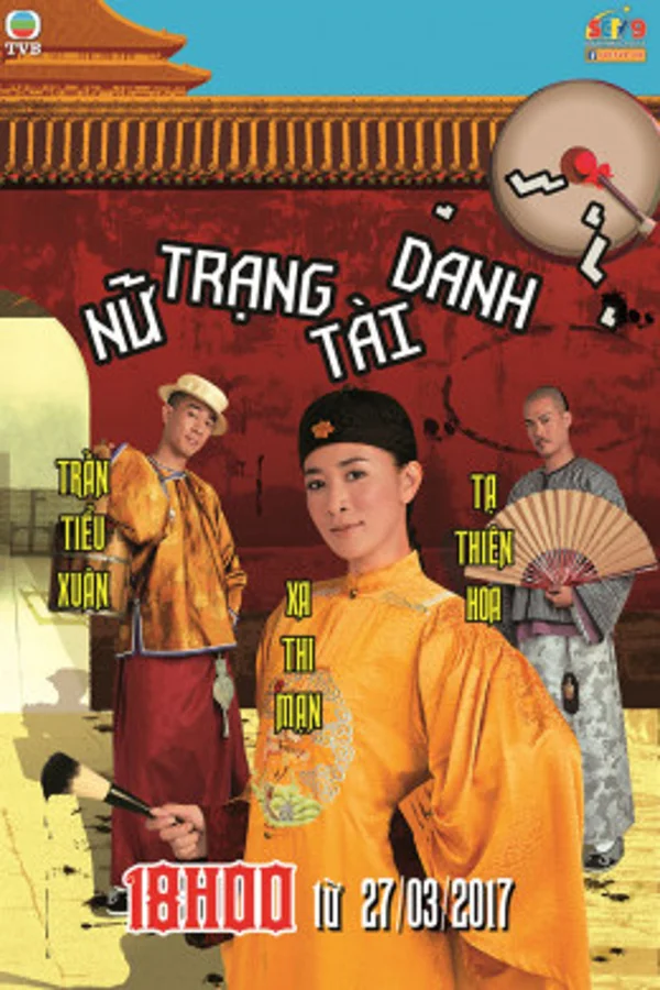 Xem Nữ Trạng Tài Danh Online - Cùng Xem Cùng Chill | Phim Hay C