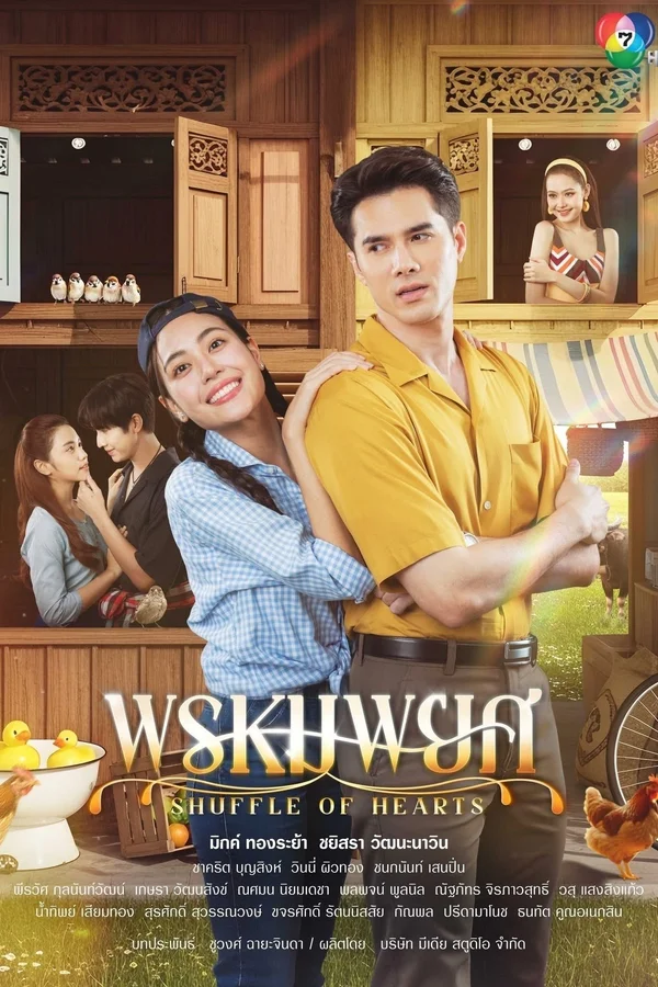 Xem Oan Gia Duyên Trời Online - Cùng Xem Cùng Chill | Phim Hay C