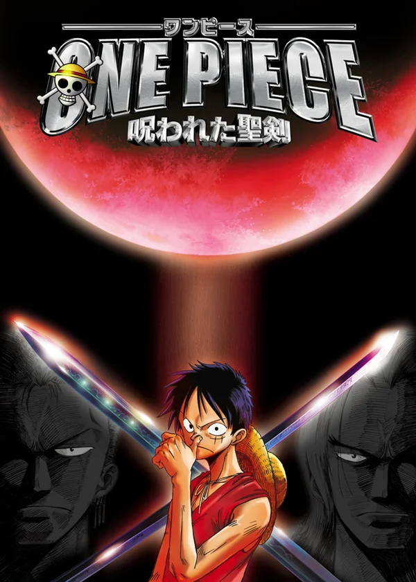 Xem One piece: Norowareta seiken Online - Cùng Xem Cùng Chill | Phim Hay C