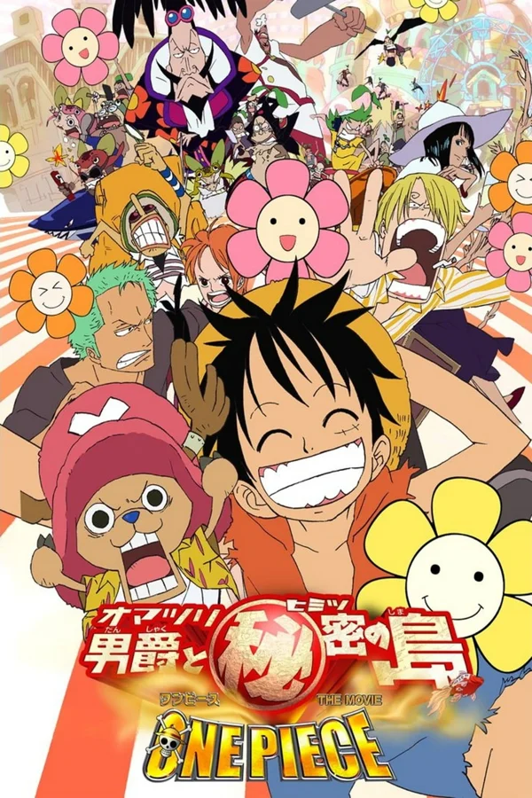 Xem One piece: Omatsuri danshaku to himitsu no shima Online - Cùng Xem Cùng Chill | Phim Hay C