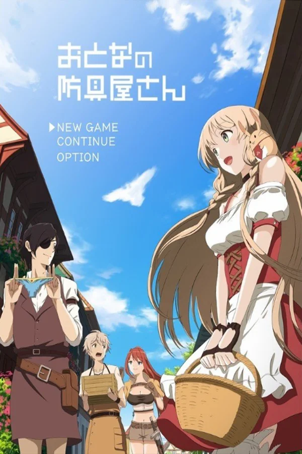 Xem Otona no Bouguya-san Online - Cùng Xem Cùng Chill | Phim Hay C