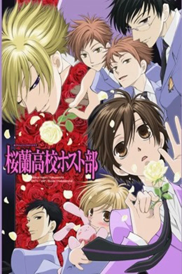 Xem Ouran High School Host Club Online - Cùng Xem Cùng Chill | Phim Hay C