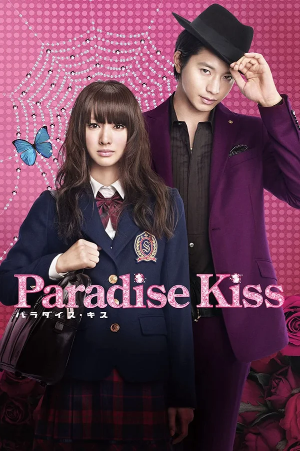 Xem Paradise Kiss Online - Cùng Xem Cùng Chill | Phim Hay C