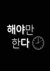 Xem Phải Làm Thôi Online - Cùng Xem Cùng Chill | Phim Hay C