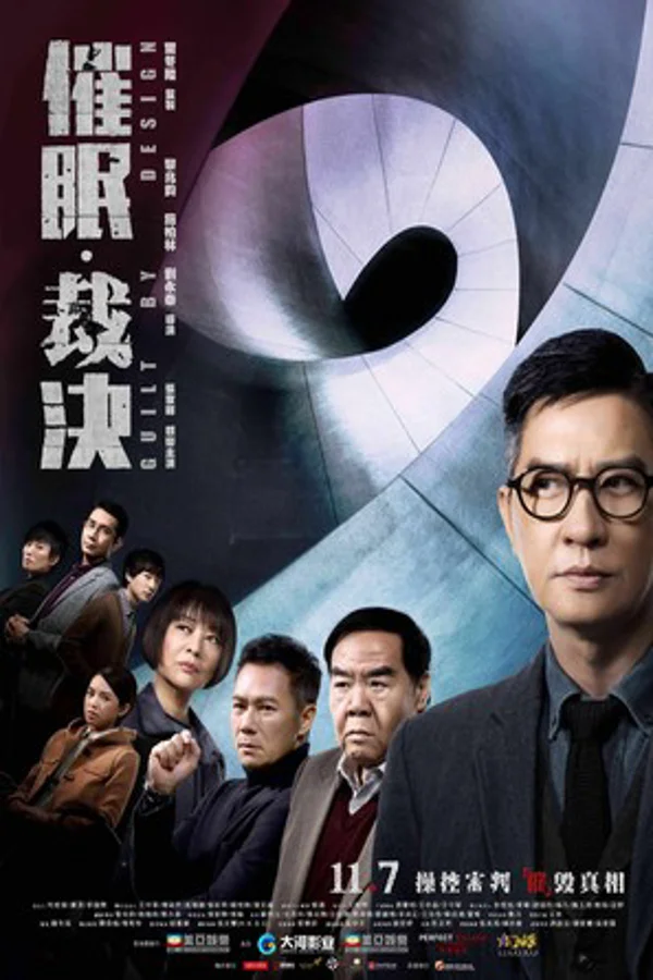 Xem Phán Quyết Thôi Miên Online - Cùng Xem Cùng Chill | Phim Hay C