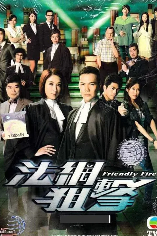 Xem Pháp Võng Truy Kích Online - Cùng Xem Cùng Chill | Phim Hay C