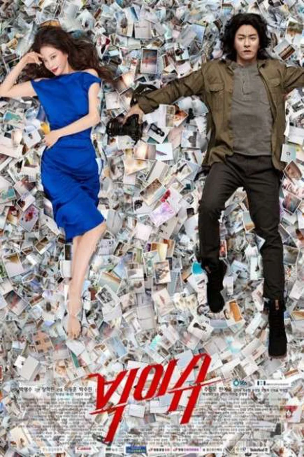 Xem Phi Vụ Lớn Online - Cùng Xem Cùng Chill | Phim Hay C