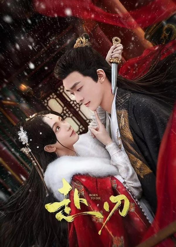 Xem Phó Nhận Online - Cùng Xem Cùng Chill | Phim Hay C