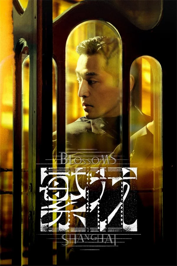 Xem Thượng Hải Phồn Hoa Online - Cùng Xem Cùng Chill | Phim Hay C