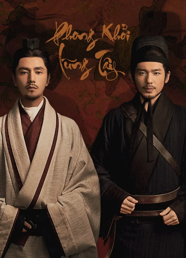 Xem Phong Khởi Lũng Tây Online - Cùng Xem Cùng Chill | Phim Hay C