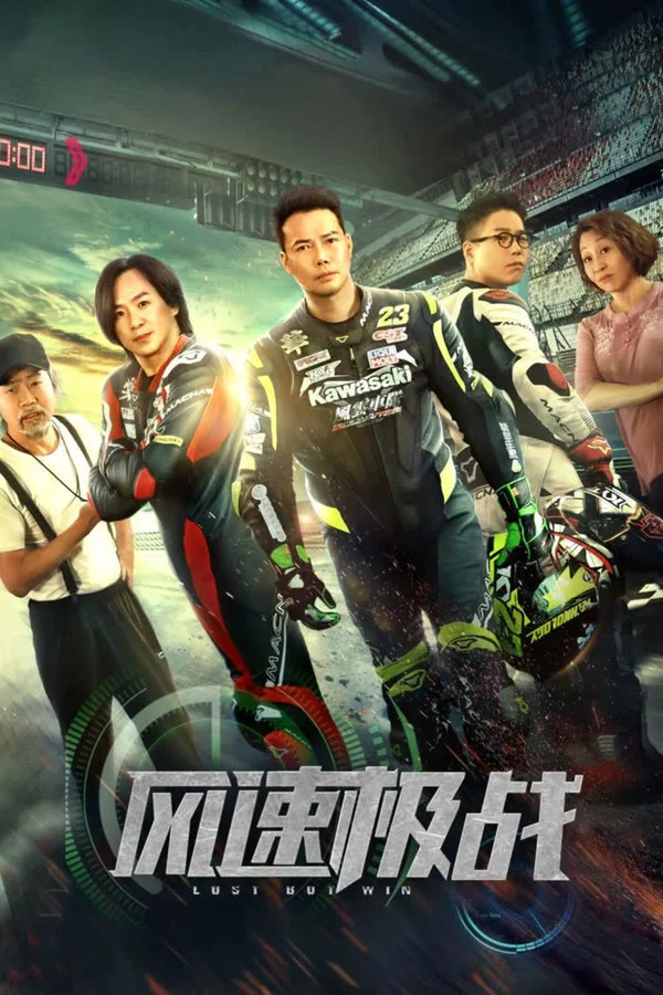 Xem Phong Tốc Cực Chiến Online - Cùng Xem Cùng Chill | Phim Hay C