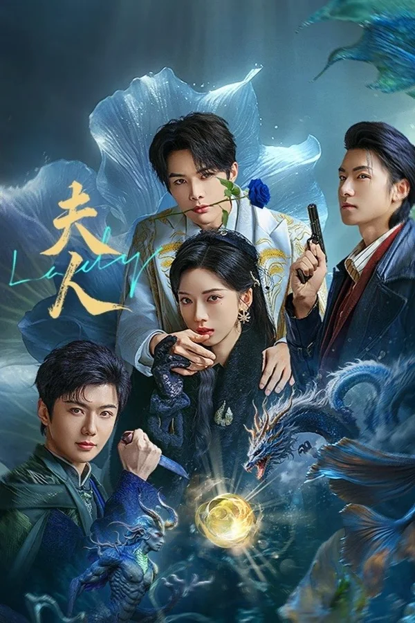 Xem Phu Nhân Online - Cùng Xem Cùng Chill | Phim Hay C