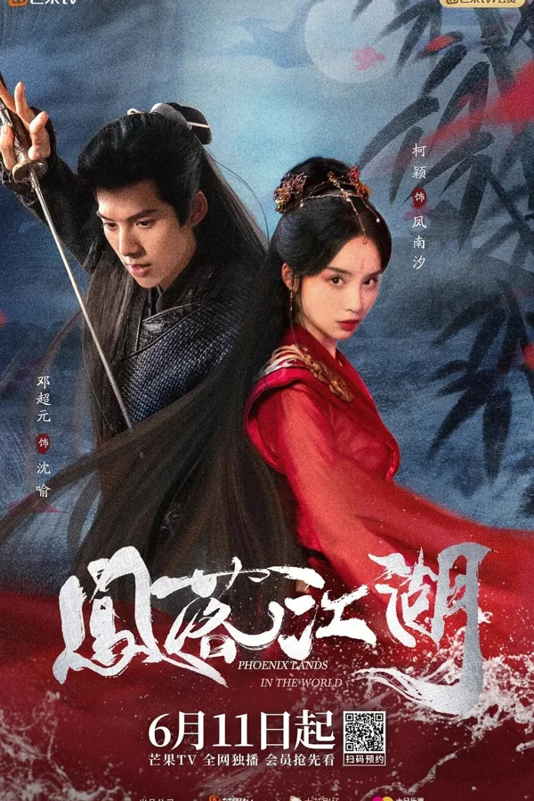 Xem Phượng Lạc Giang Hồ Online - Cùng Xem Cùng Chill | Phim Hay C