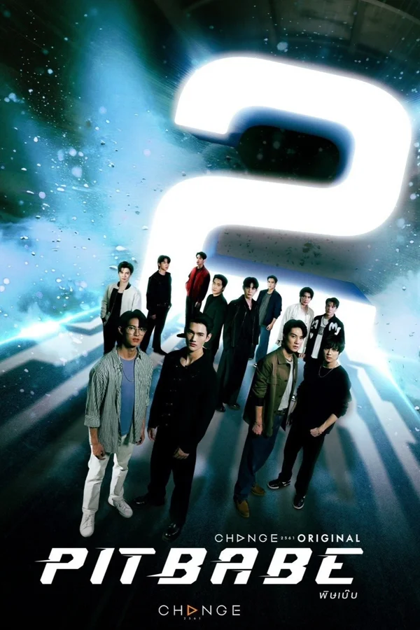 Xem PIT BABE THE SERIES (Phần 2) Online - Cùng Xem Cùng Chill | Phim Hay C