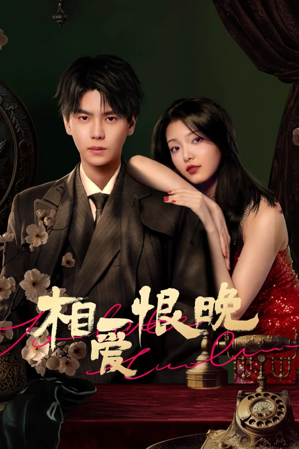 Xem Quá Trễ Để Yêu Online - Cùng Xem Cùng Chill | Phim Hay C