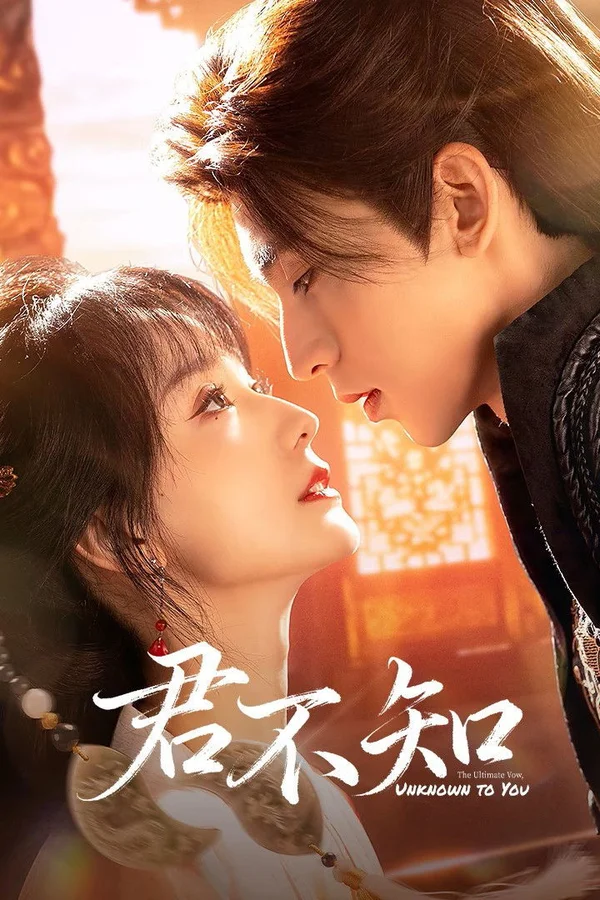 Xem Quân Bất Trì Online - Cùng Xem Cùng Chill | Phim Hay C