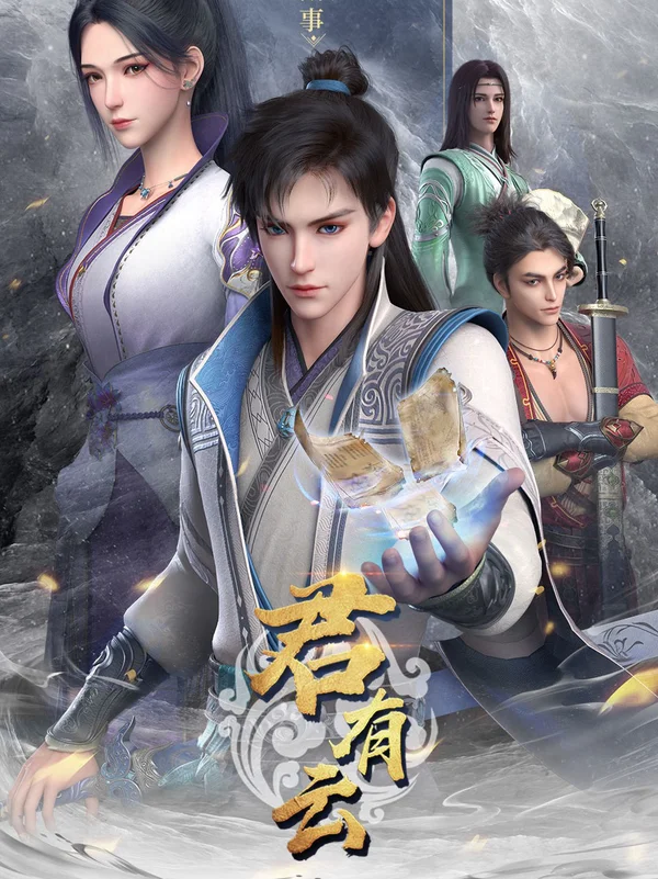 Xem Quân Hữu Vân Online - Cùng Xem Cùng Chill | Phim Hay C