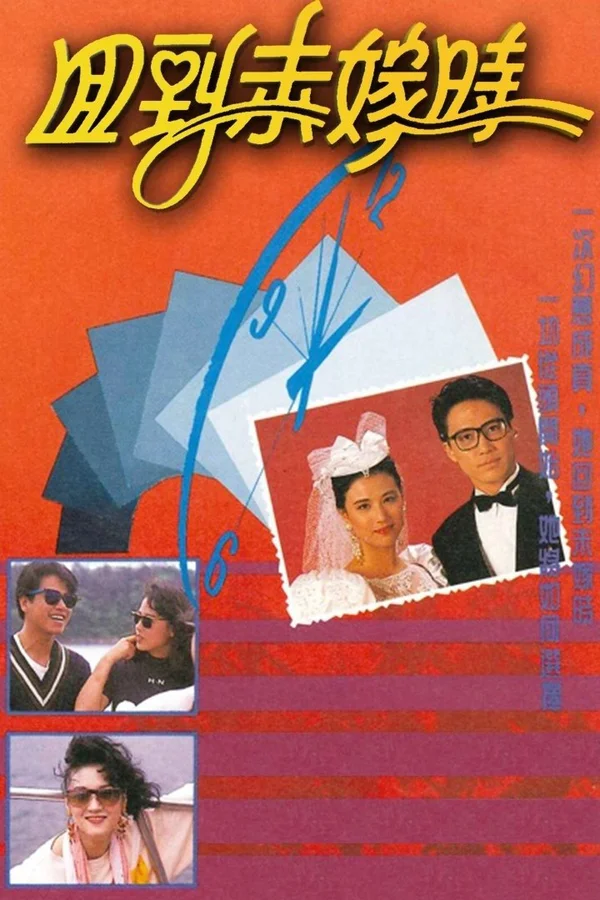 Xem Quay Về Quá Khứ Online - Cùng Xem Cùng Chill | Phim Hay C