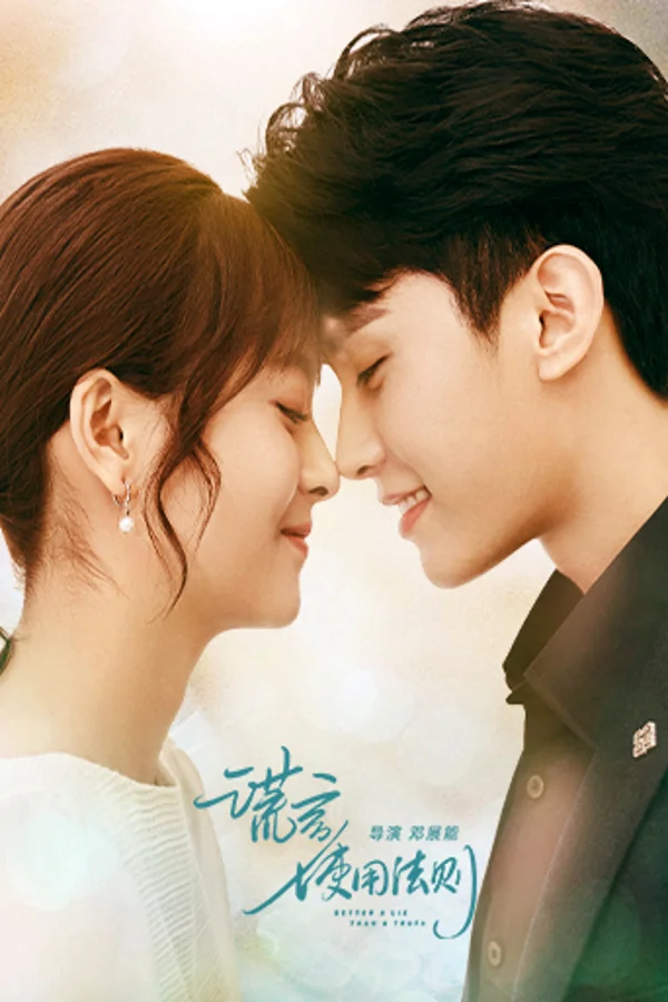 Xem Quy Tắc Sử Dụng Lời Nói Dối Online - Cùng Xem Cùng Chill | Phim Hay C