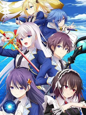 Xem Quỷ Vương Thánh Kiếm Online - Cùng Xem Cùng Chill | Phim Hay C