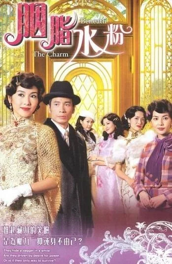 Xem Quyền Lực Đen Tối Online - Cùng Xem Cùng Chill | Phim Hay C