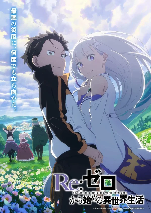 Xem Re:Zero − Bắt Đầu Ở Thế Giới Khác Online - Cùng Xem Cùng Chill | Phim Hay C