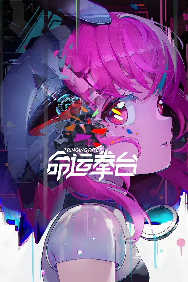 Xem Ringing Fate Online - Cùng Xem Cùng Chill | Phim Hay C