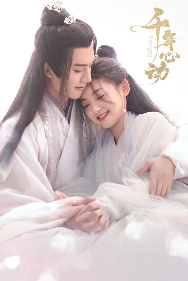 Xem Rung Động Ngàn Năm Online - Cùng Xem Cùng Chill | Phim Hay C