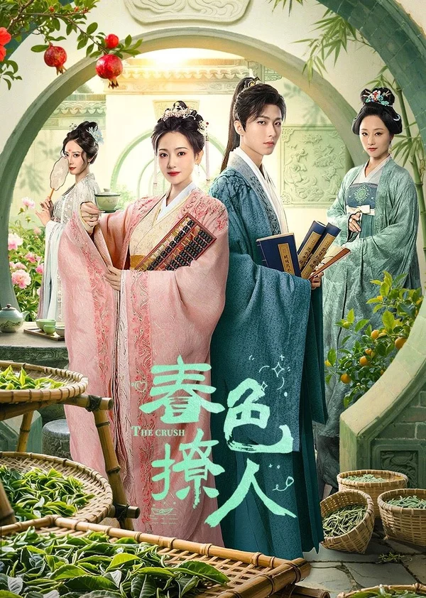 Xem Sắc Xuân Trêu Người Online - Cùng Xem Cùng Chill | Phim Hay C