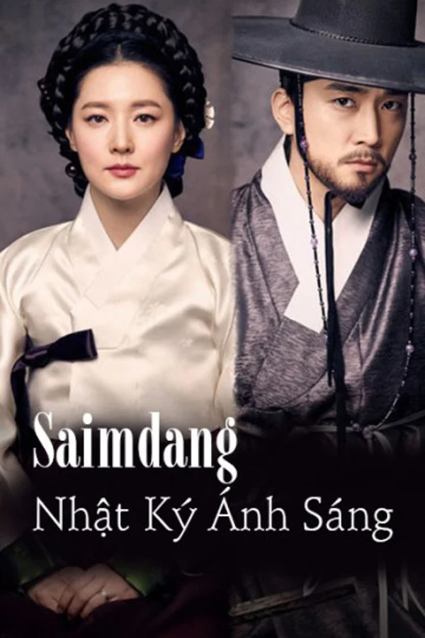 Xem Saimdang, Nhật Ký Ánh Sáng Online - Cùng Xem Cùng Chill | Phim Hay C
