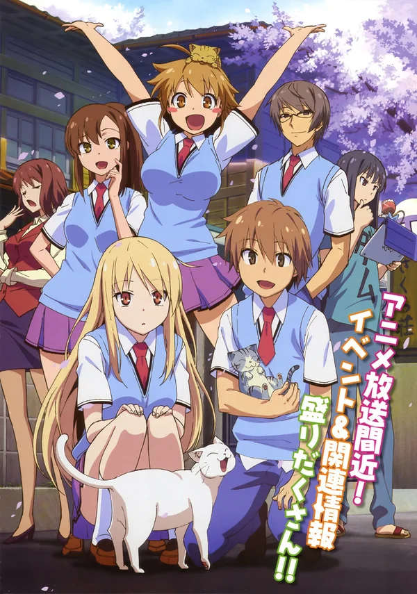 Xem Sakurasou No Pet Na Kanojo Online - Cùng Xem Cùng Chill | Phim Hay C