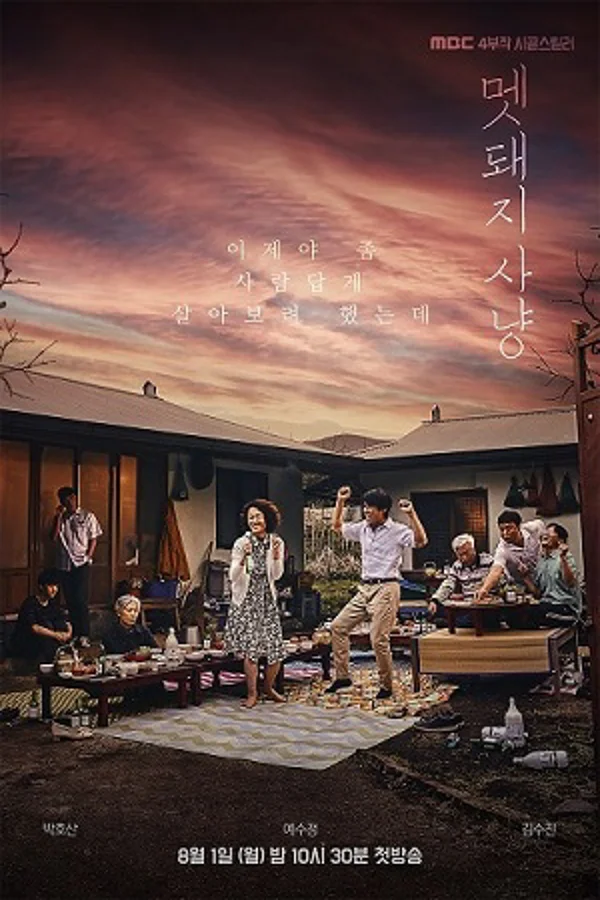 Xem Săn Đuổi Online - Cùng Xem Cùng Chill | Phim Hay C