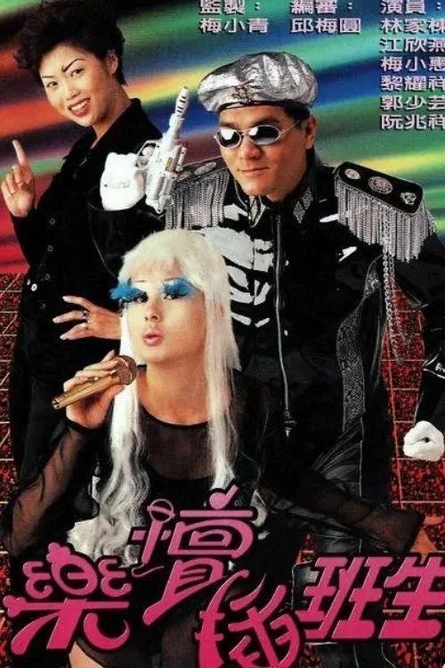 Xem Sân Khấu Muôn Màu Online - Cùng Xem Cùng Chill | Phim Hay C