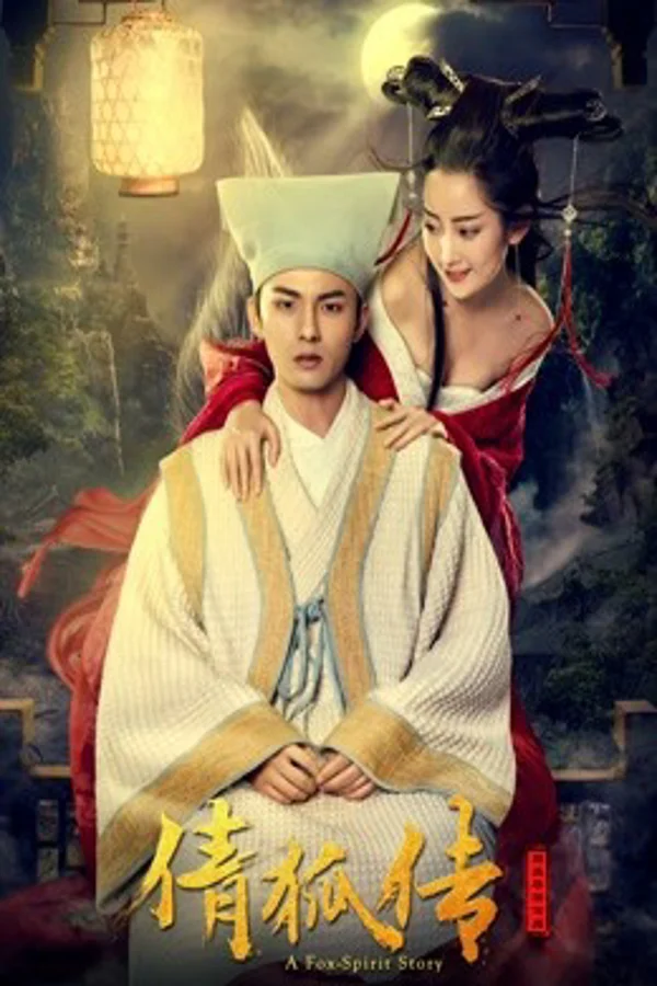 Xem Sảnh Hồ Truyện Online - Cùng Xem Cùng Chill | Phim Hay C