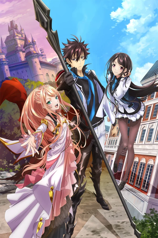 Xem Sau khi có được năng lực bá đạo ở dị giới, tôi cũng vô đối ở thế giới thực ~Thăng cấp xong thì cuộc đời cũng thay đổi~ Online - Cùng Xem Cùng Chill | Phim Hay C