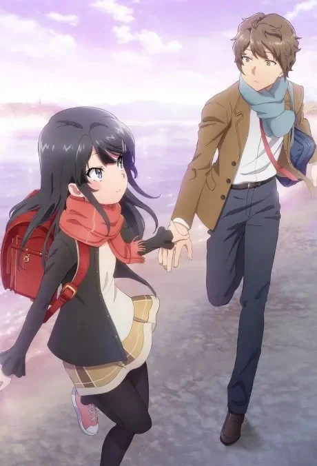 Xem Seishun Buta Yarou wa Santa Claus no Yume wo Minai Online - Cùng Xem Cùng Chill | Phim Hay C