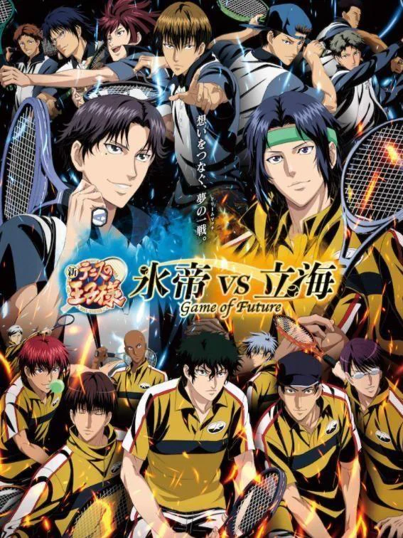 Xem Shin Tennis no Ouji-sama: Hyoutei vs. Rikkai - Game of Future Online - Cùng Xem Cùng Chill | Phim Hay C