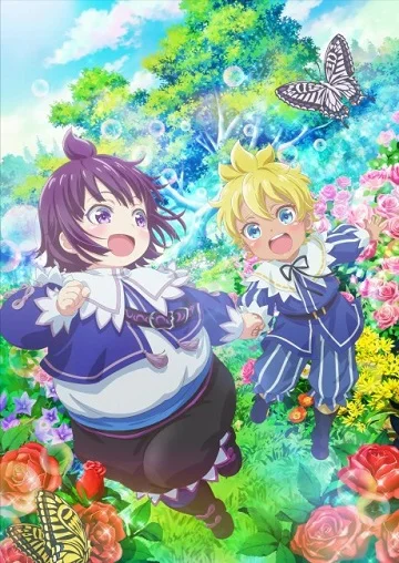 Xem Shirobuta Kizoku desu ga Zense no Kioku ga Haeta node Hiyoko na Otouto Sodatemasu Online - Cùng Xem Cùng Chill | Phim Hay C